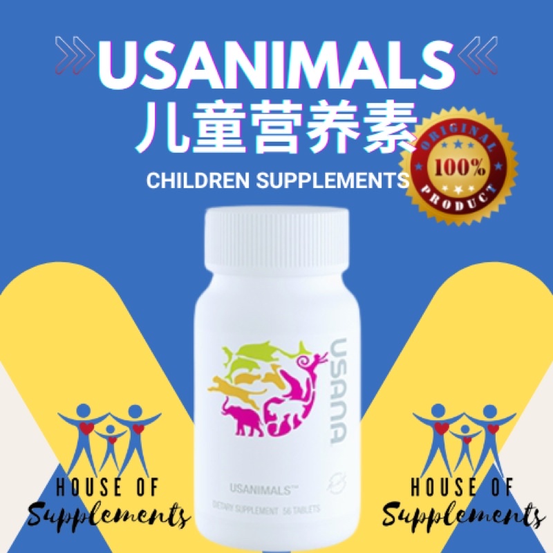 [HALAL] USANA Usanimal for children (multivitamin utk kanak2) 2025