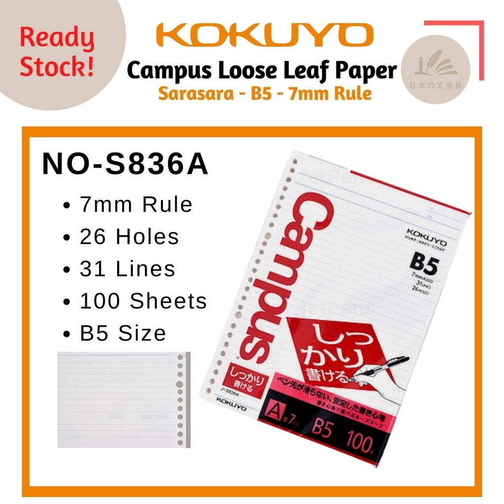 kokuyo-campus-s836a-loose-leaf-paper-sarasara-b5-7-mm-rule-26