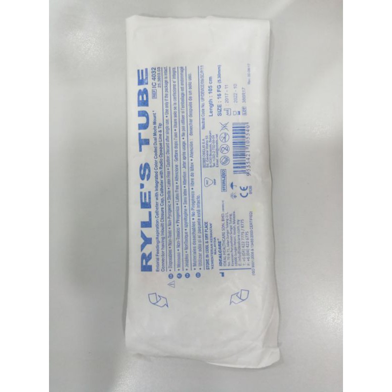 Ryle's Tube Silicon/Non-Silicon (Size AVAILABLE) | Shopee Malaysia