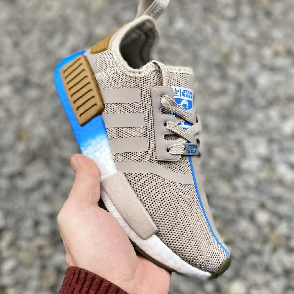 nmd tiger