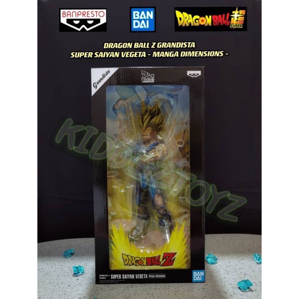 Dragon Ball Z Grandista - Super Saiyan Vegeta Manga Dimensions