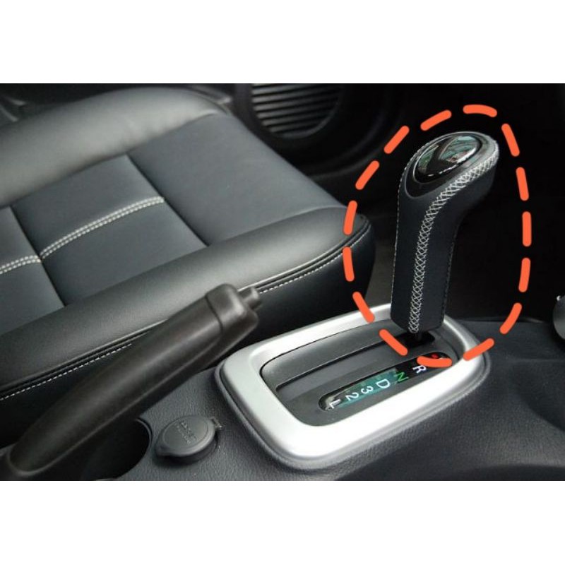 Proton persona on sale gear knob