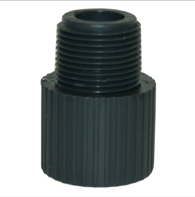 PVC Schedule 80 Male Adaptor / Valve Socket (1/2"2") Shopee Malaysia