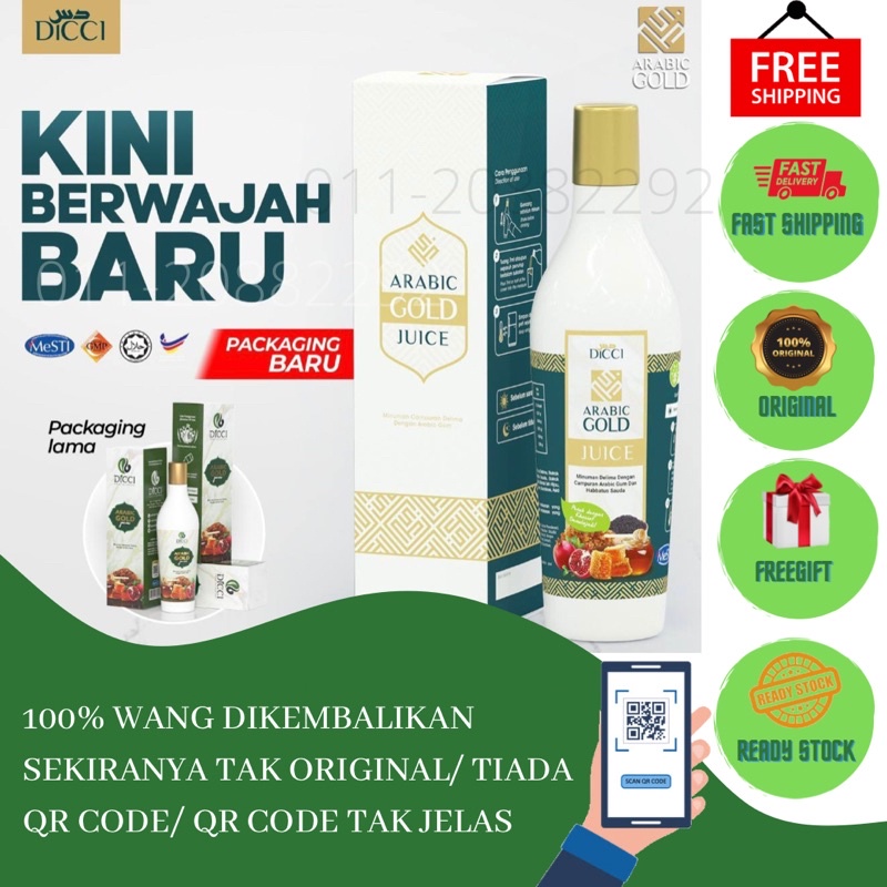 Jus Arabic gold with QR CODE💯 ORIGINAL (Pakej 3 botol PERCUMA 1 botol ...