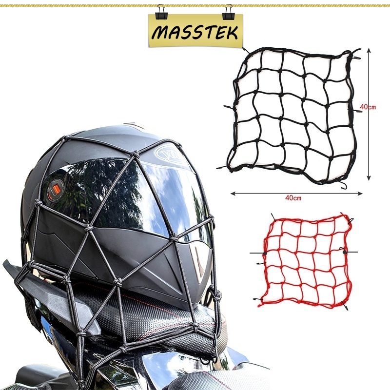 MASSTEK @Johor 30cm 40cm Motorcycle Helmet Net Mesh Storage Cargo Net