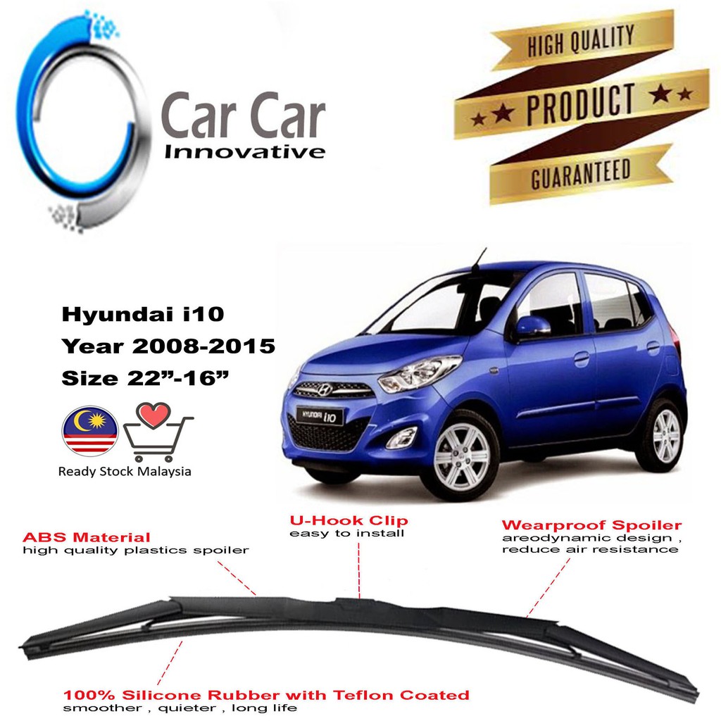 Hyundai i10 Wiper, Silicone Car Wiper Blades, Car Windshield, Year 2008