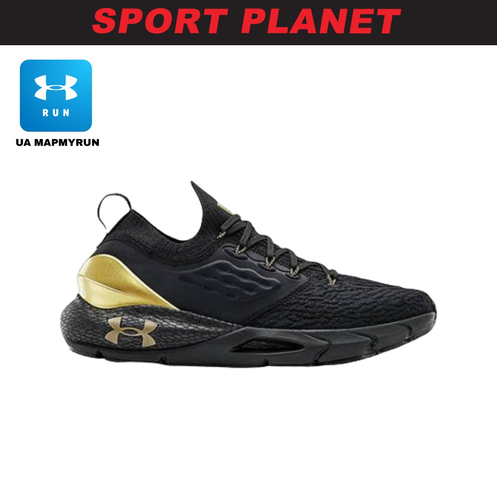 Men's UA HOVR™ Phantom 2 Running Shoes