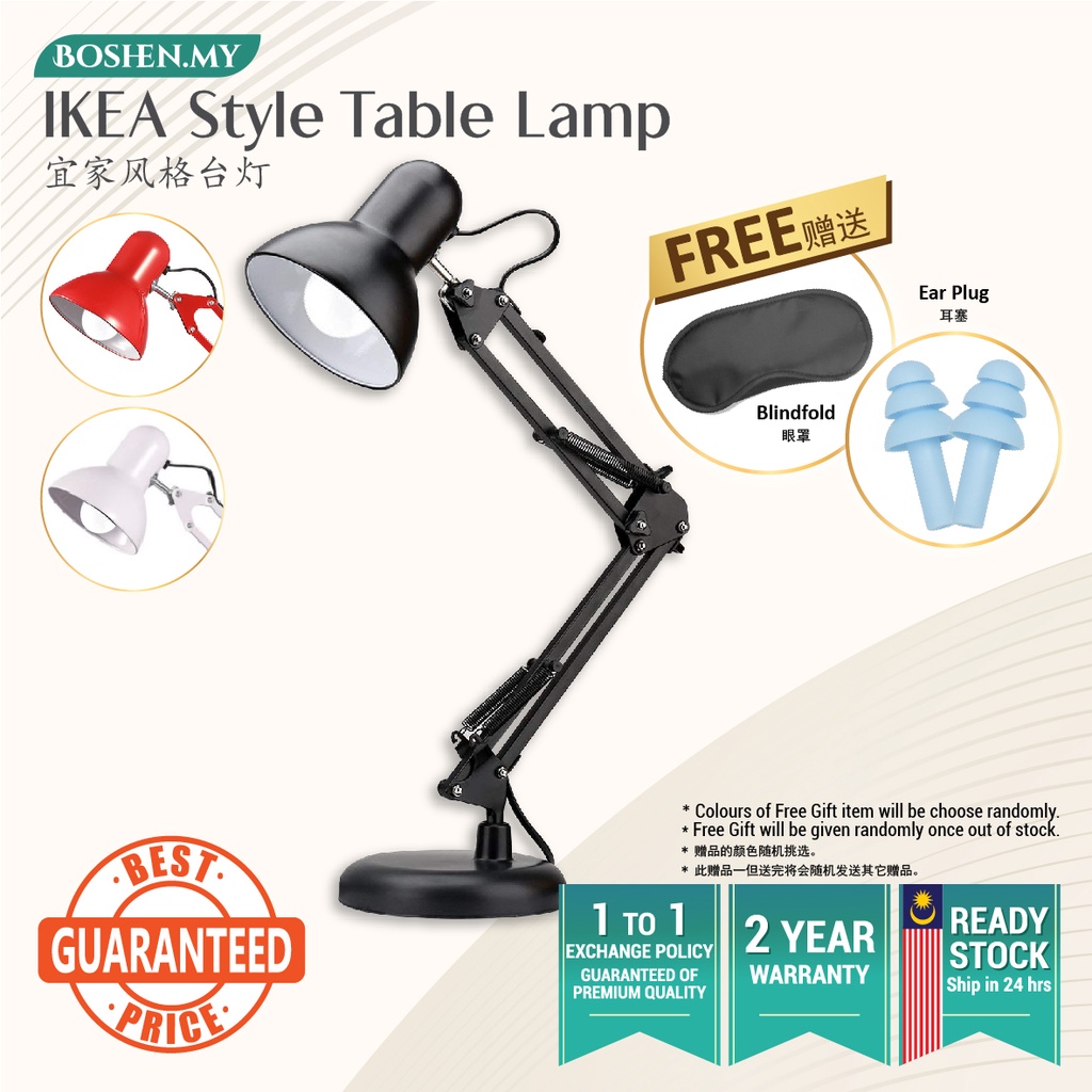 IKEA LED Style Table Lamp Metal Wire Reading Lamp Desk Lamp Long Arm