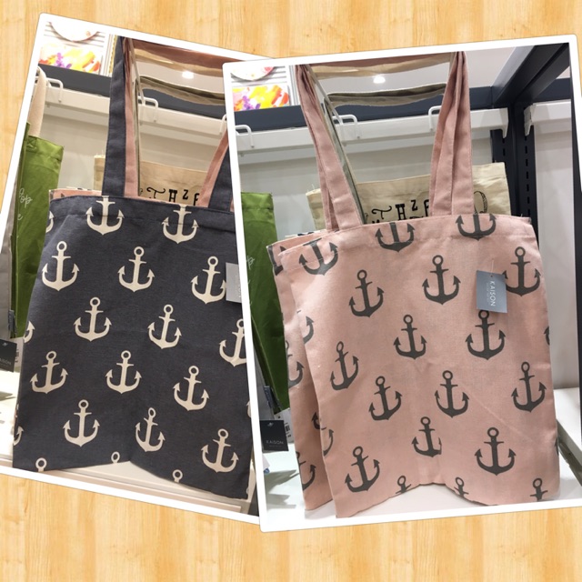 Kaison tote bag sale