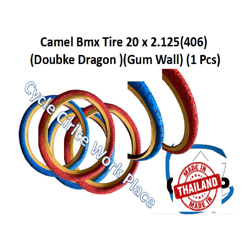 Bicycle Bmx Tire 20 x 2.125 (406)(Double Drogon)(GumWall)(1pcs