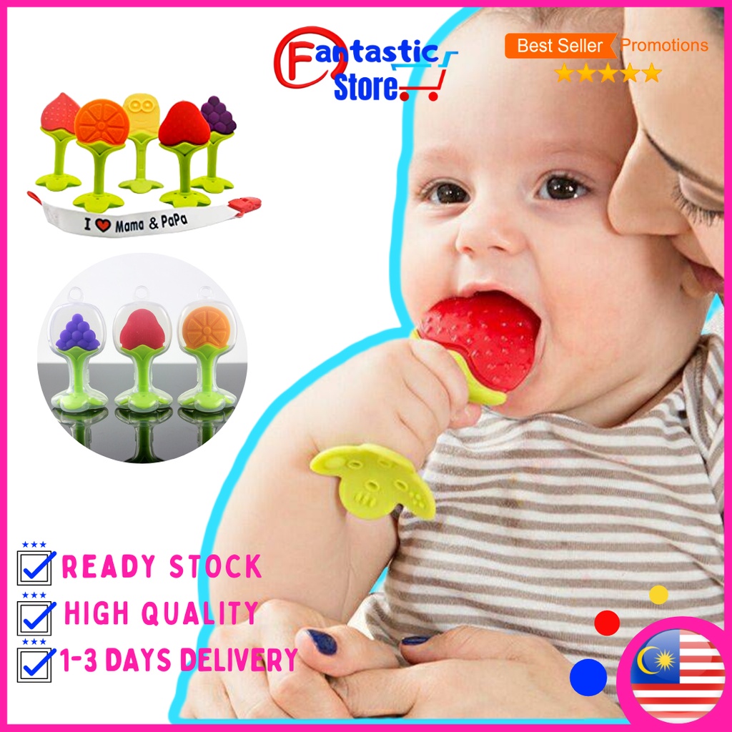 Baby Teether Soft Food Grade Silicone Toy 🍓🍎🍑🍊🍇 Fruit Designs Shopee Malaysia