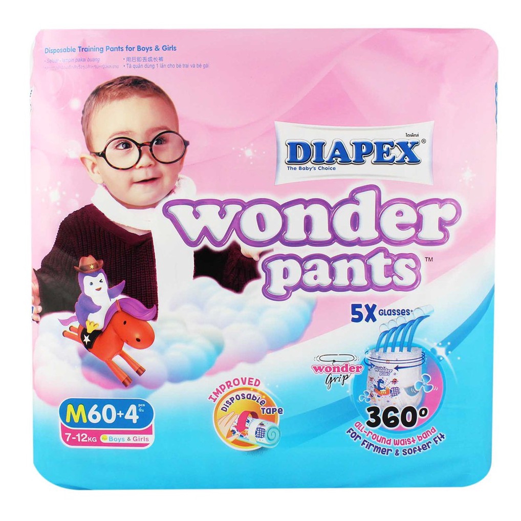 Pampers hot sale diapex pants