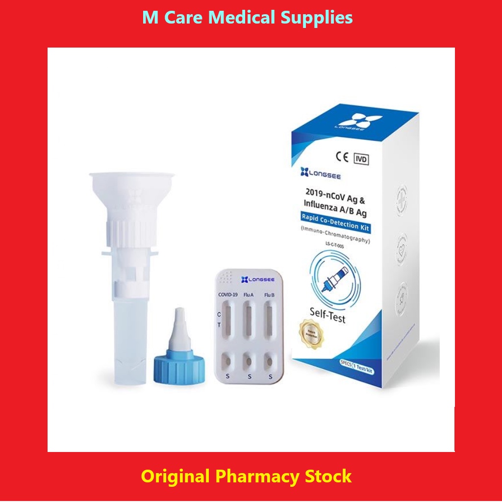 Longsee 2019nCoV Ag & Influenza A/B Ag Rapid CoDetection Kit Shopee