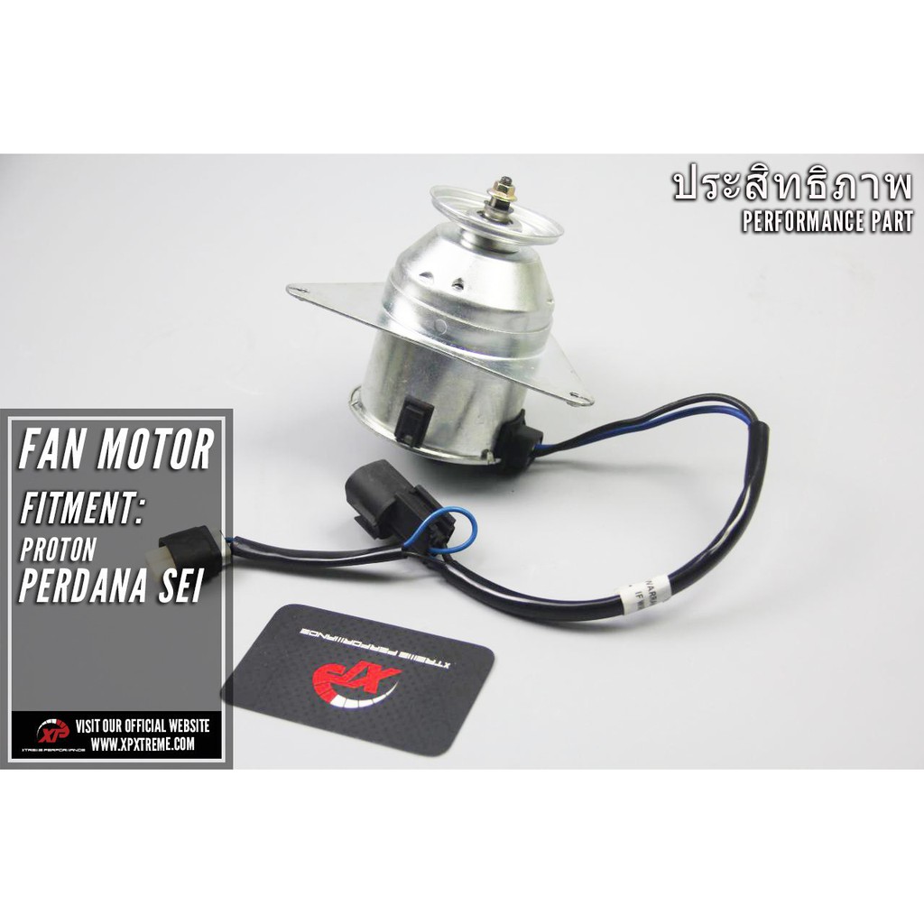 RADIATOR FAN MOTOR PROTON PERDANA SEI | Shopee Malaysia