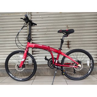 Xds 24 folding deals bike