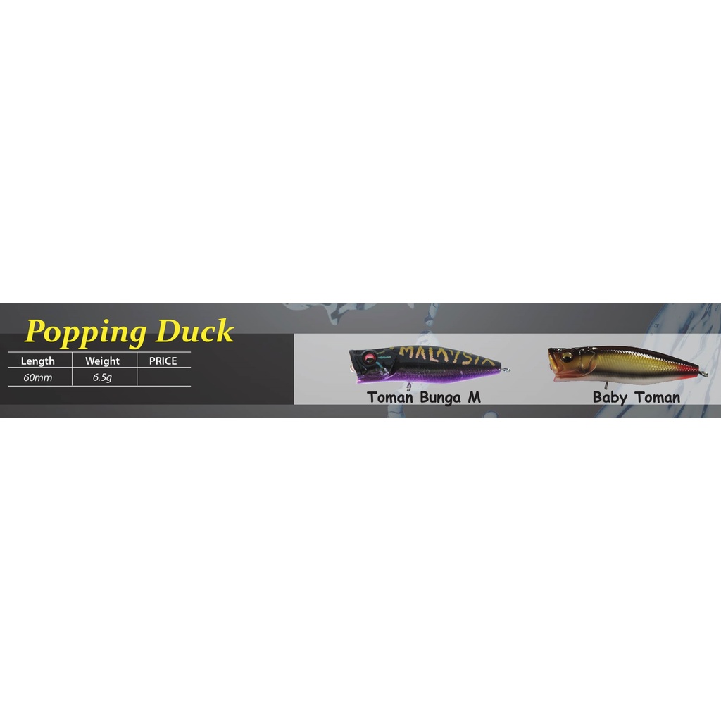 JAPAN Megabass POPPING DUCK 60mm 6.5g Floating FISHING Lure Top water  Pencil Bait Lure Hard