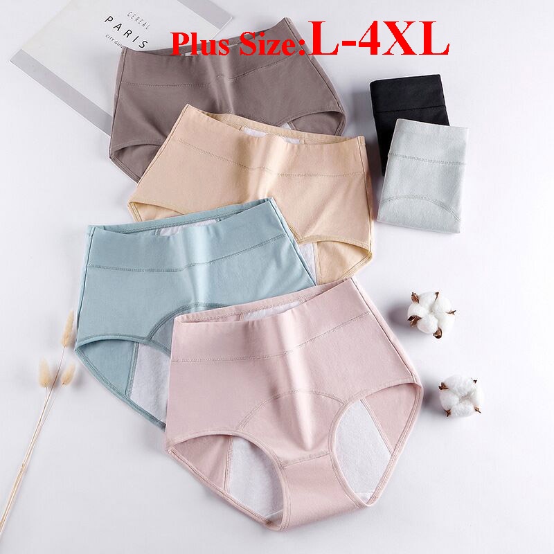 Soft Cotton Period Panties Women High Waist Tummy Control Menstrual ...