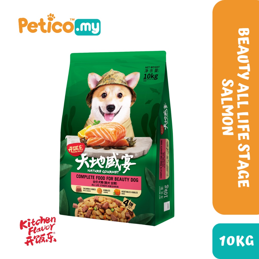 Kitchen Flavor Dog Nature Gourmet 10kg Dry Dog Food (Small Breed Adult