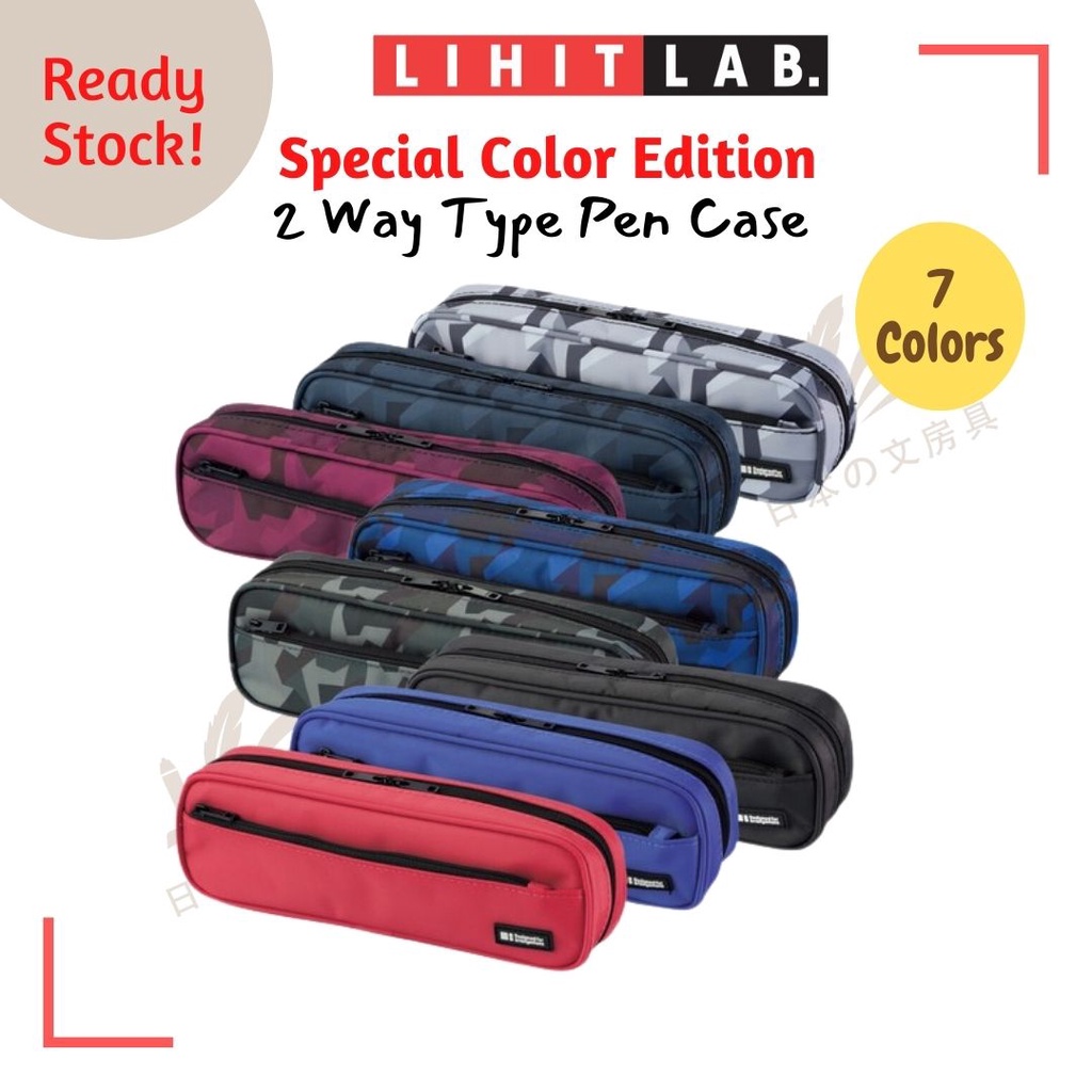 [Special Color Edition] LIHIT LAB 2 Way Type Pen Pencil Case Standard