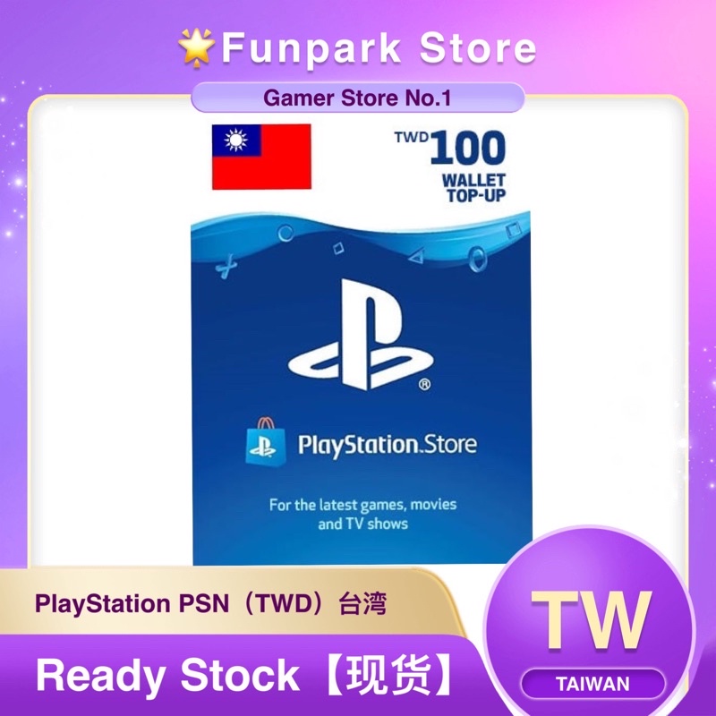 PSN Card 500 NTD  Playstation Network Taiwan digital for PSP, PS3, PSP Go,  PS Vita, PS4, PS5