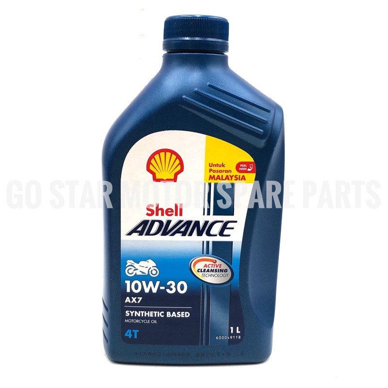 SHELL ADVANCE AX3 AX4 AX5 VSX W 2T 4T PREMIUM MINERAL MOTORCYCLE ENGINE ...