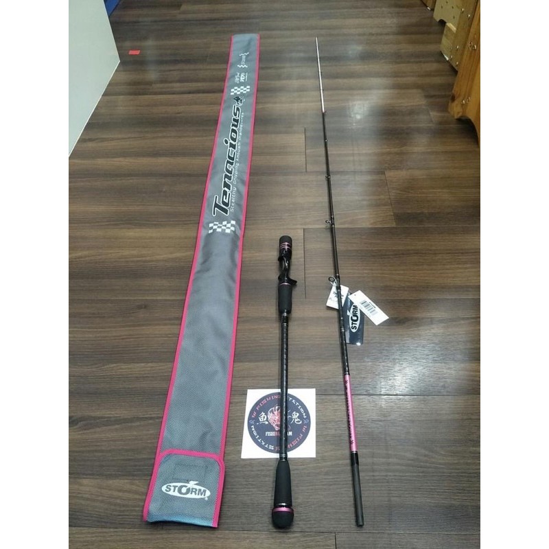 Storm Tenacious Jigging Rod #STC69B | Shopee Malaysia