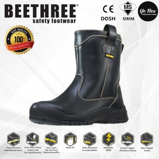 Fashion beethree safety shoes