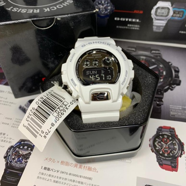 Jam g shock putih new arrivals