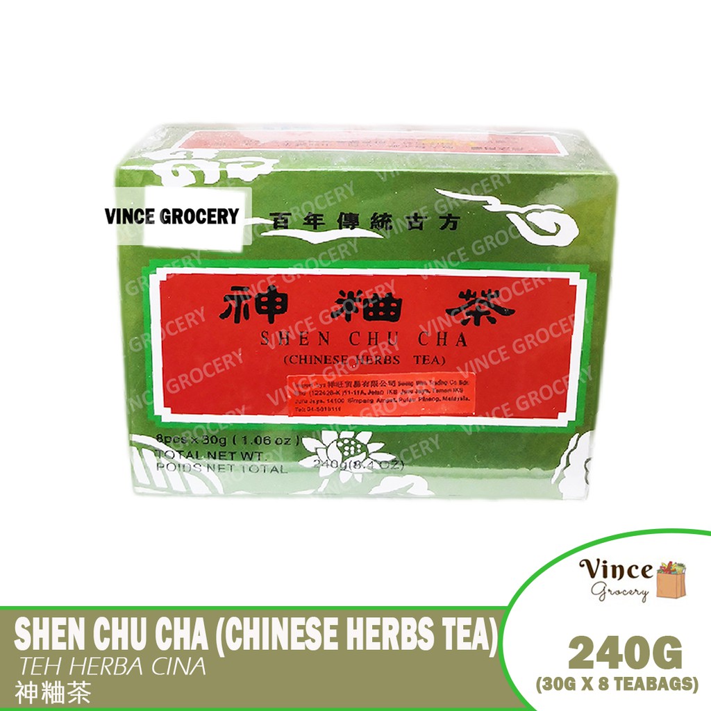 Shen Chu Cha Chinese Herbs Tea 30G x 8 bags Shopee