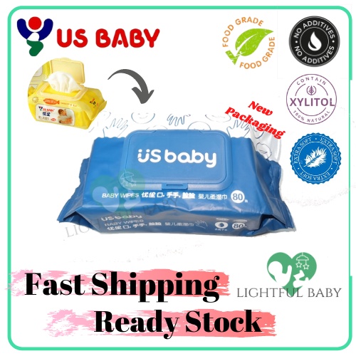 Us baby deals wipes