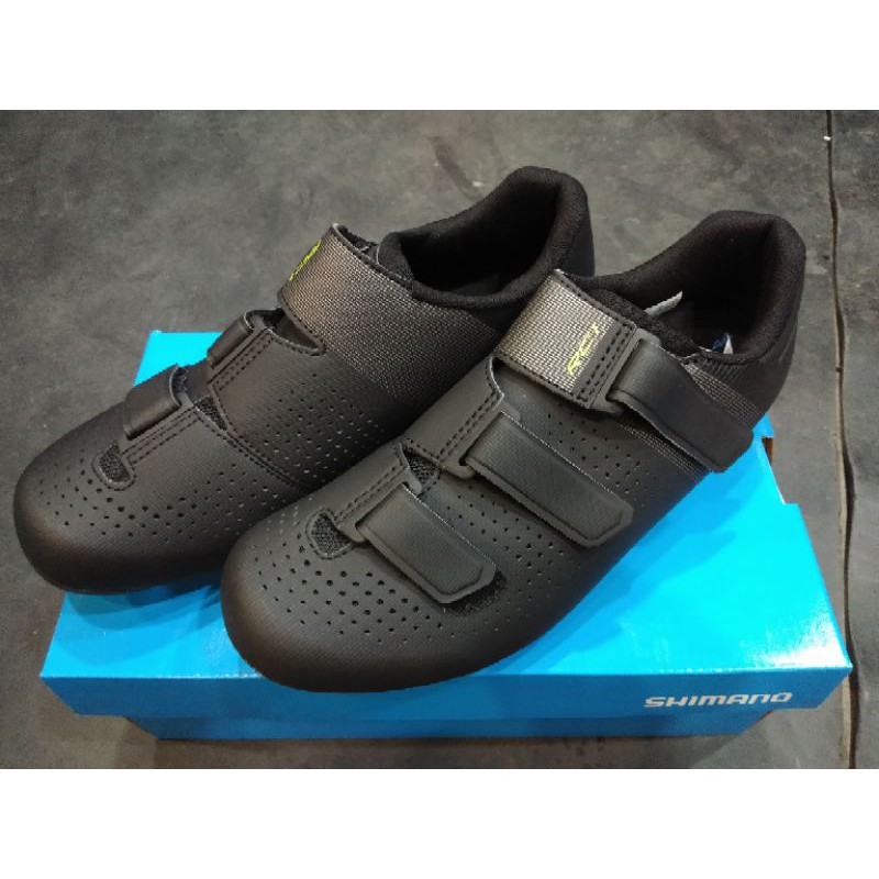 shimano rb shoes