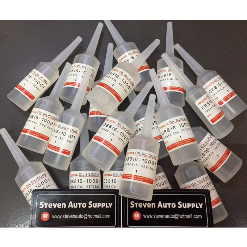 TOYOTA FAN CLUTCH OIL (18ml) Shopee Malaysia