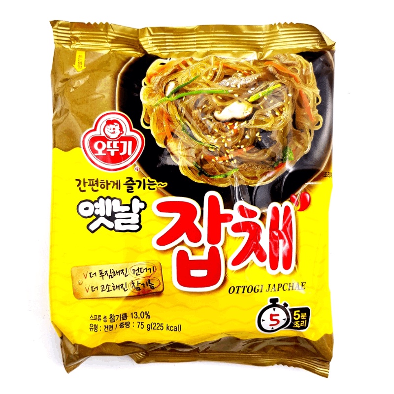 Korean Tumbler Dry Mixed Winter Noodles Cooking Pack Cuisine 75g Fried ...