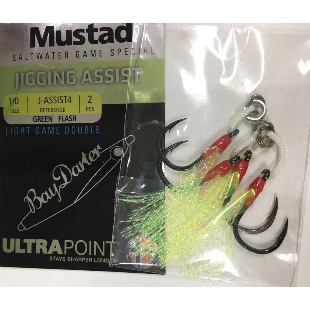 MUSTAD Light Jigging Assist RIG Double Hook Size : 1 - 1/0 - 2/0