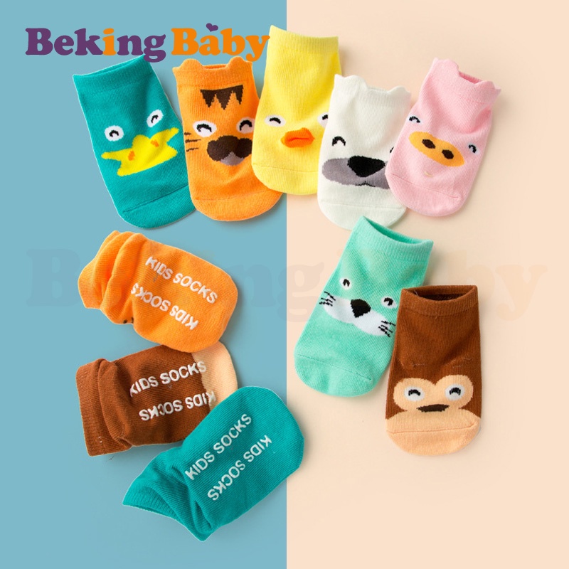 Baby store socks shopee