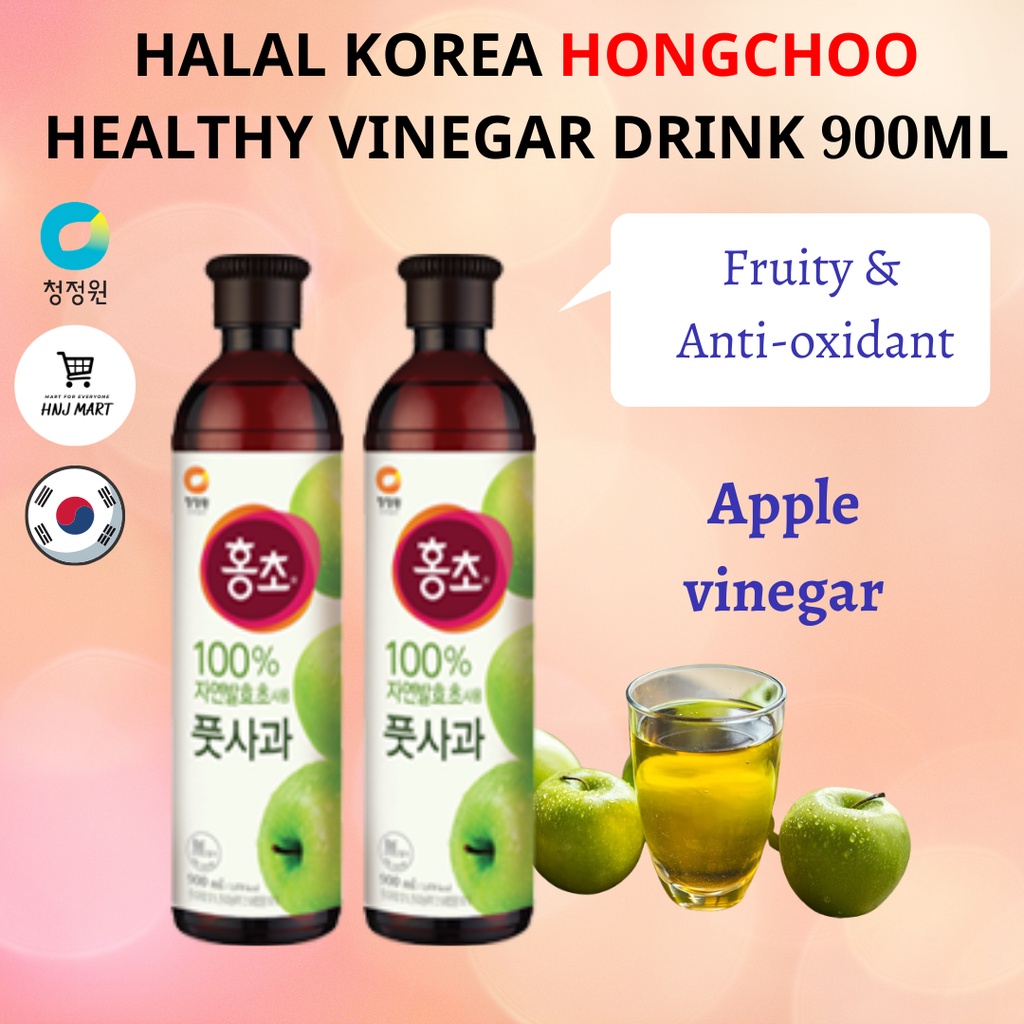 Halal Korea Hongcho Vinegar Drink 900ml [Strawberry Grapefruit