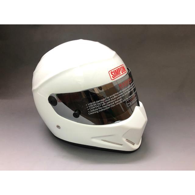 Simpson 2024 diamondback helmet