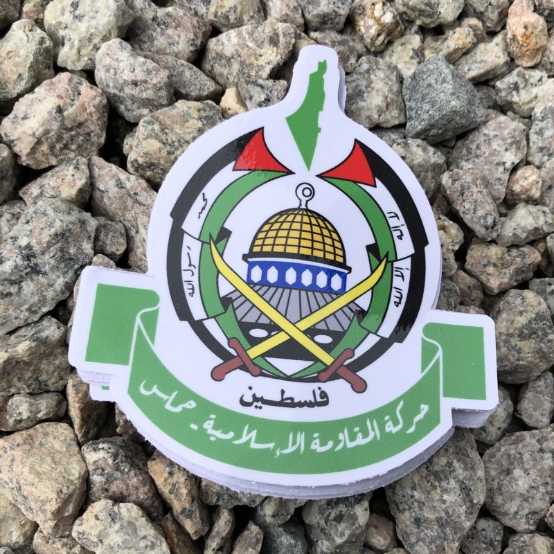 Logo Hamas Palestine Sticker G390 Shopee Malaysia