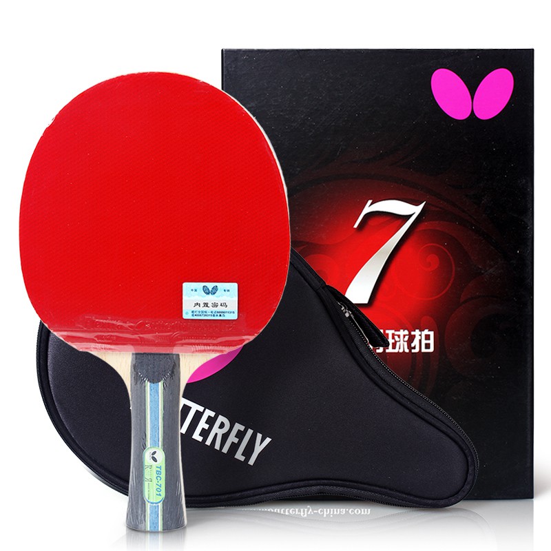 Ping deals pong butterfly