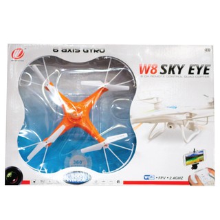 Drone w8 deals sky eye