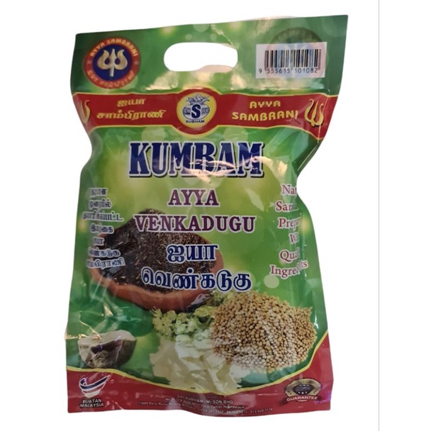 Kumbam Ayya Sambrani | Shopee Malaysia