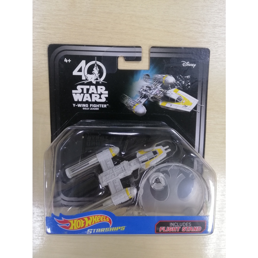 Hot wheels cheap y wing