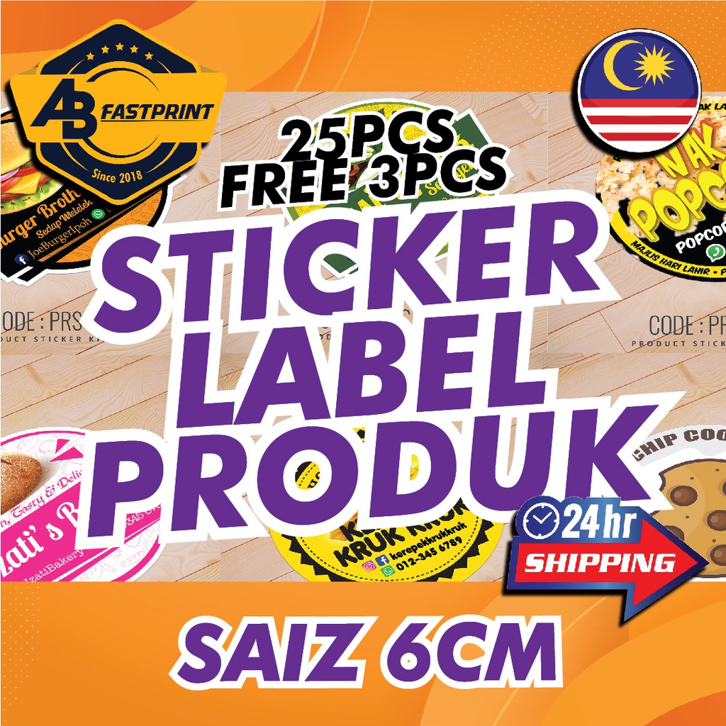 STICKER LABEL PRODUK MURAH 6CM 25PCS FREE 3PCS | Shopee Malaysia