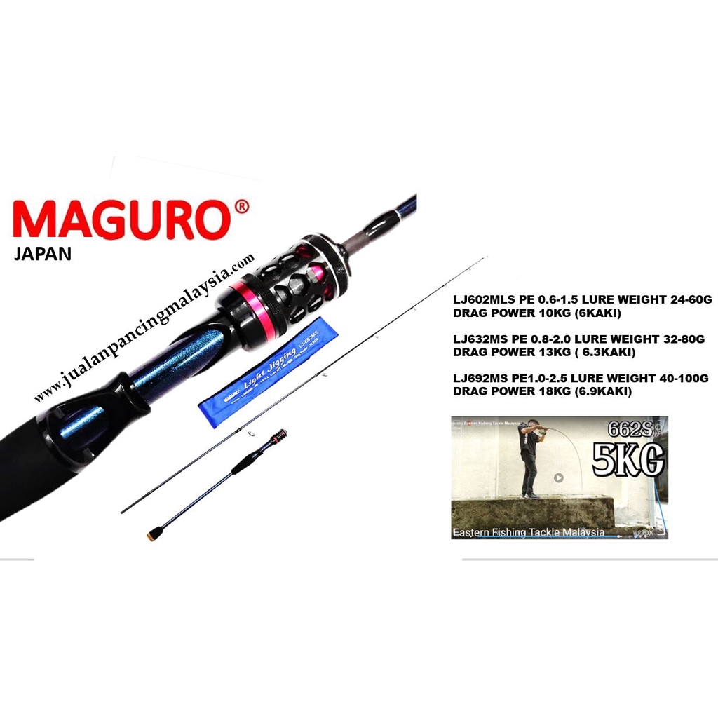Maguro Japan Light Jigging Solid Carbon Spinning Rod Shopee Malaysia