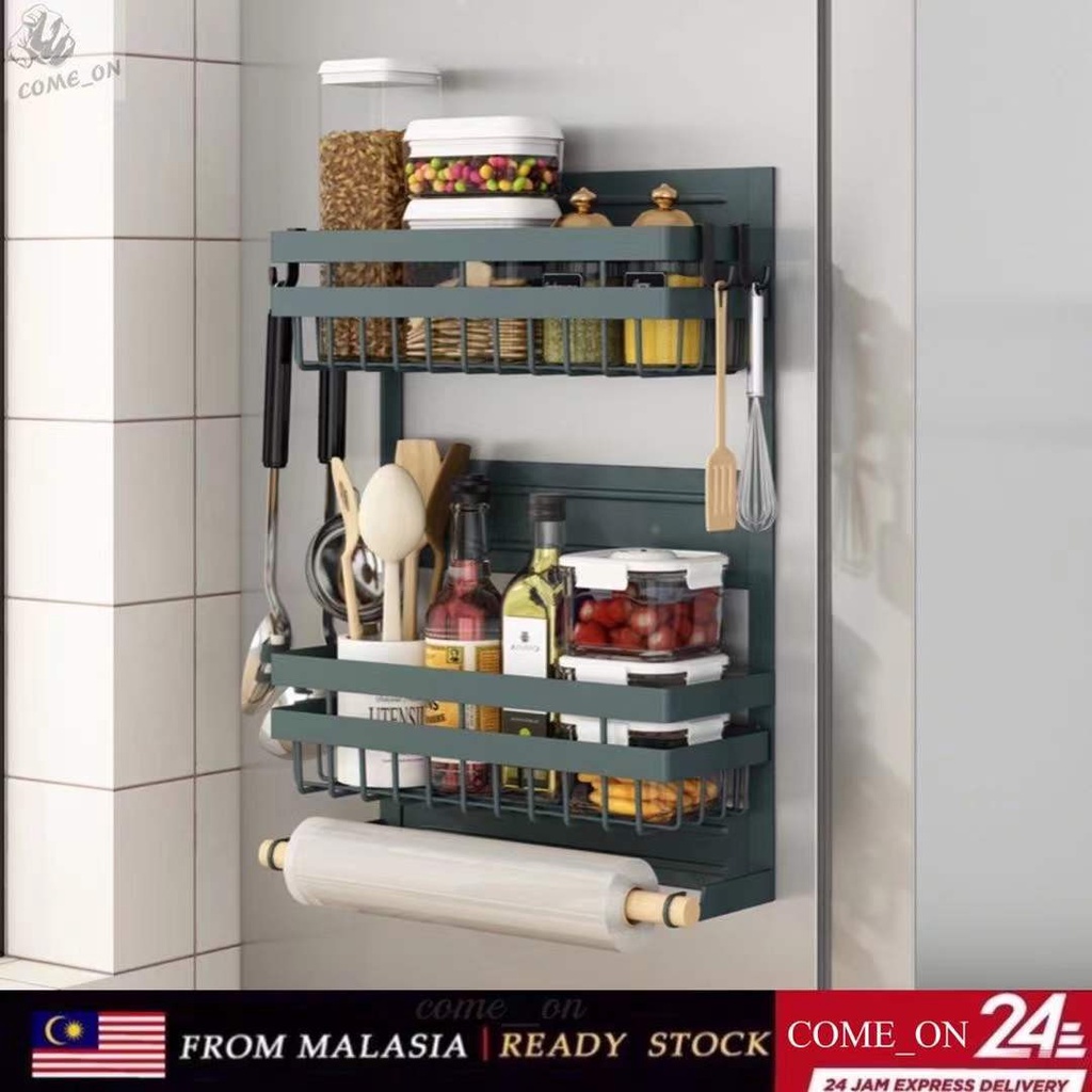 COMEON External Kitchen Rak For Refrigerator and Oven Magnet Stand Rack ...