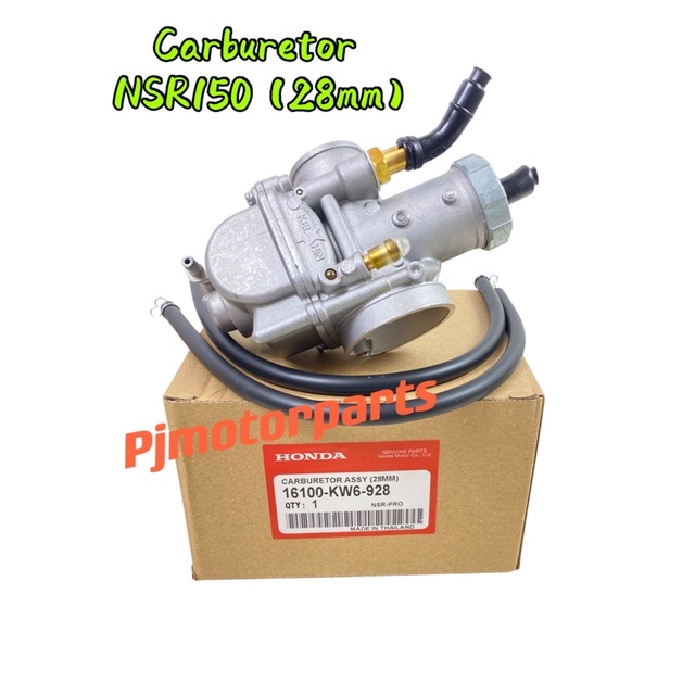 karburator ex5