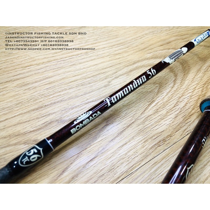 TULALA x BOMBADA TAMANDUA 56 CASTING FISHING ROD I JORAN