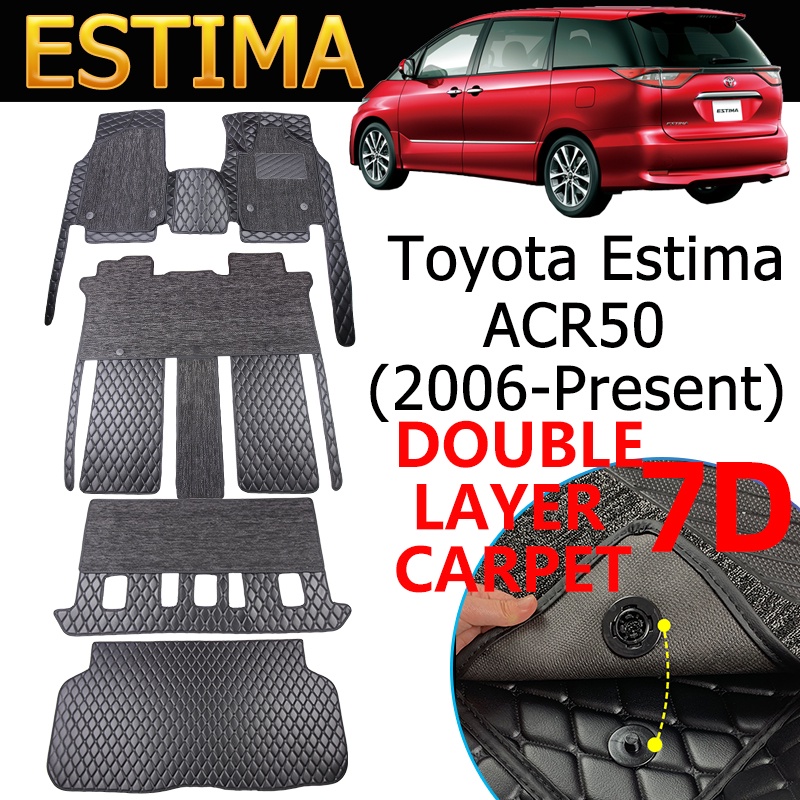 2Layers Carpet Toyota Estima ACR50 Car Floor Mat (2006-Present) 7 ...