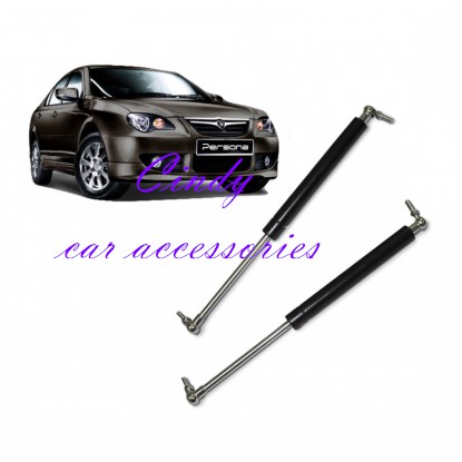 PROTON PERSONA REAR BOOT ABSORBER (2PCS) | Shopee Malaysia