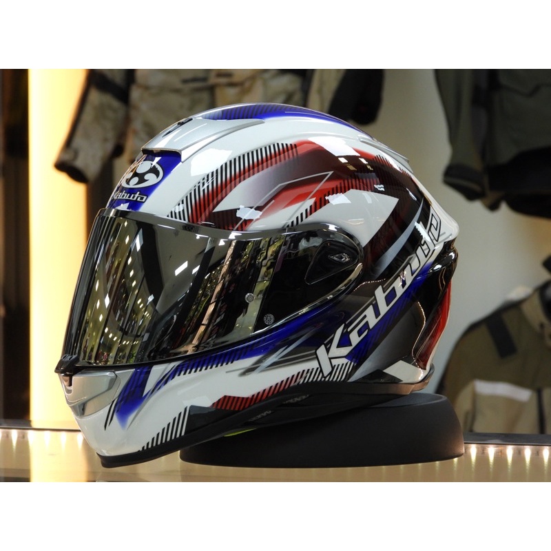 Kabuto helmets aeroblade store 5